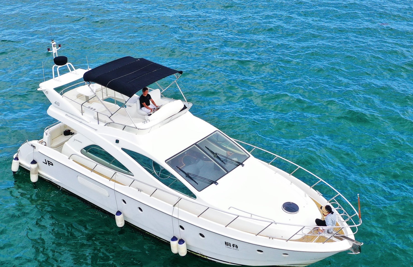 Yachting out to sea