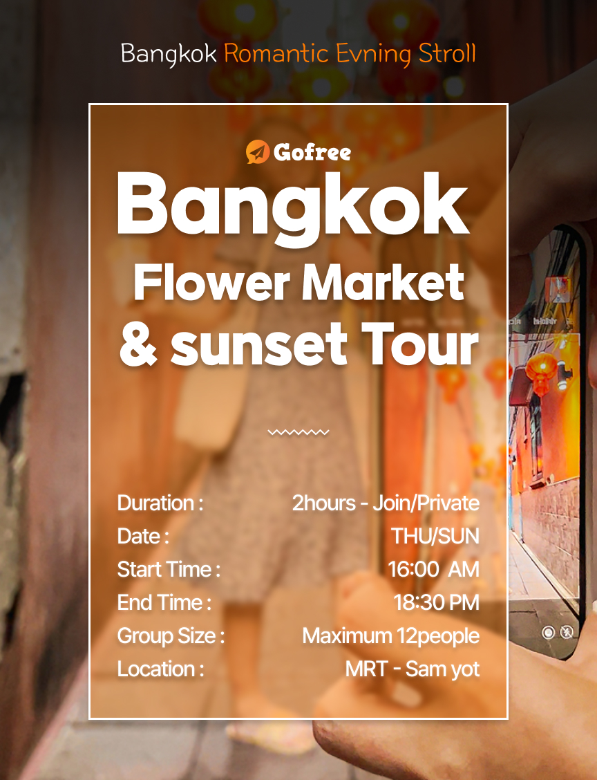 曼谷 (Bangkok) 日落漫步之旅
漫步河畔
