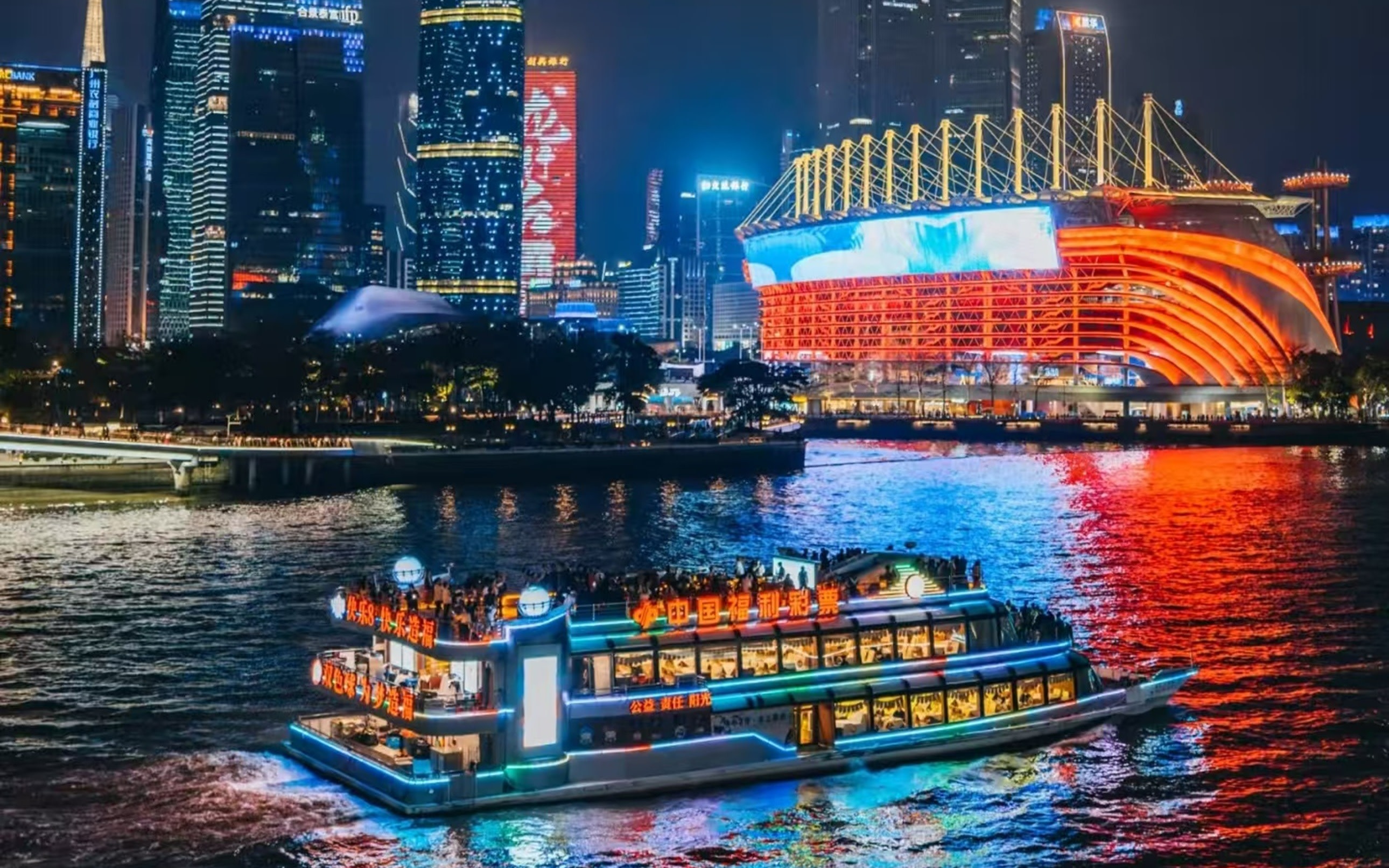 Guangzhou Boat Tour | Haixinsha Wharf + Yue Bo Cultural Theme Boat