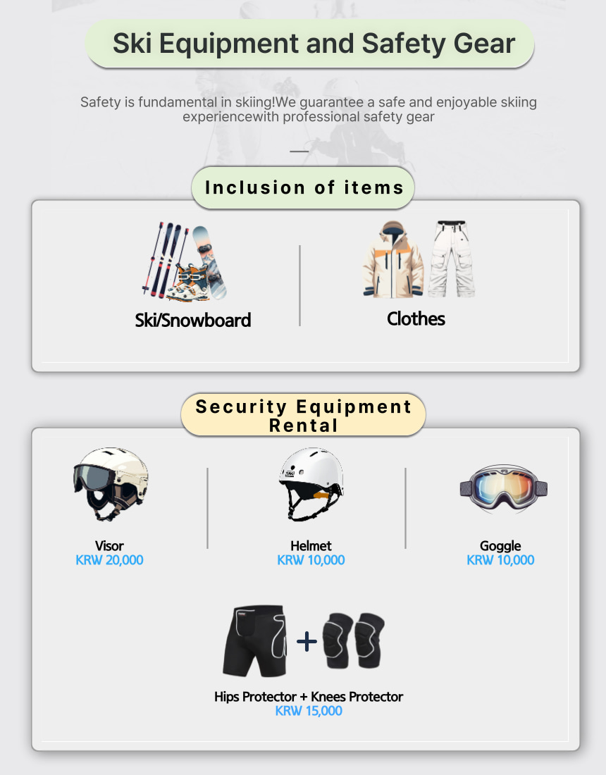 含安全裝備租借選項，讓您安心體驗滑雪之旅。