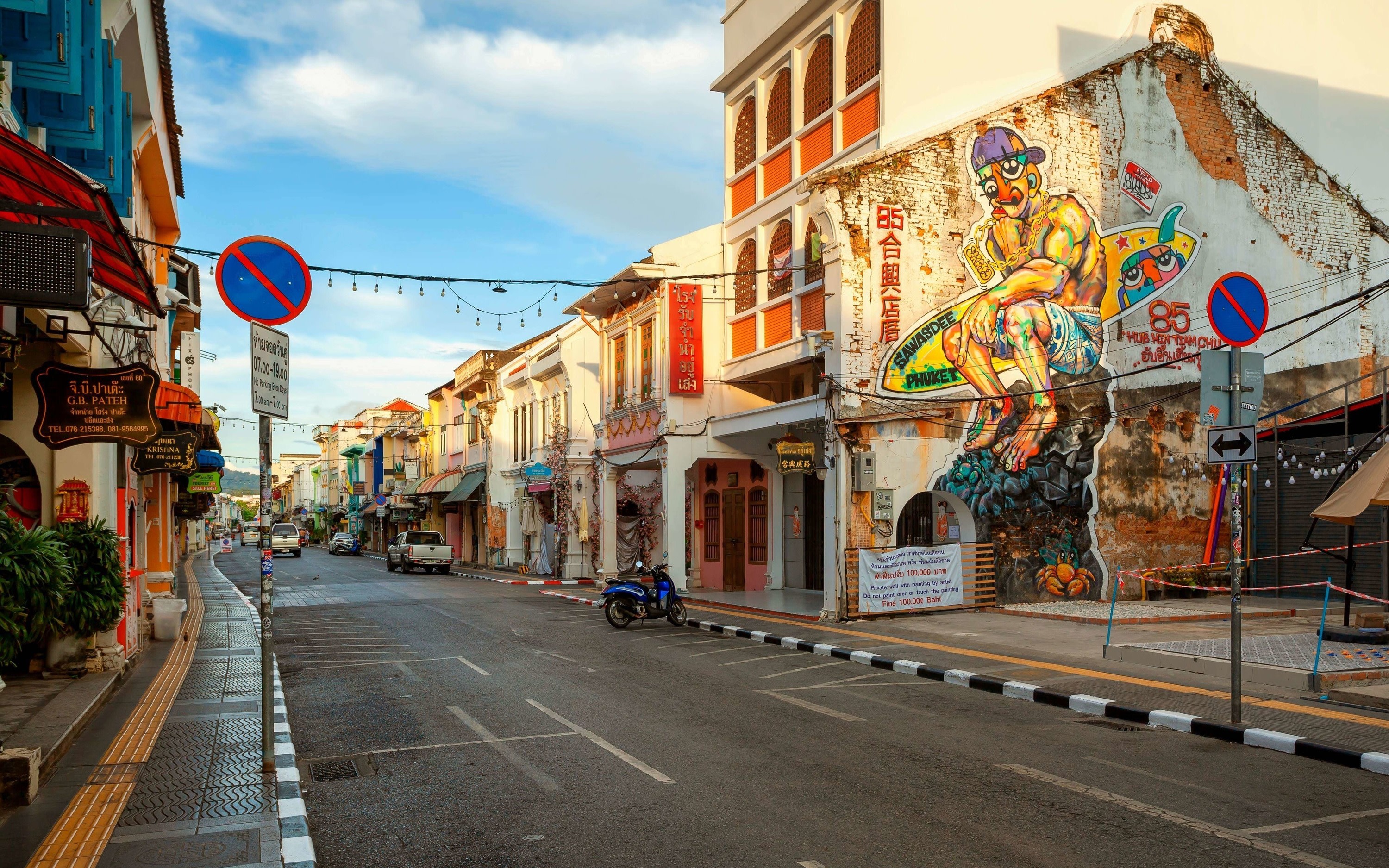 Phuket Old Town Half-Day Small Group Food Tour