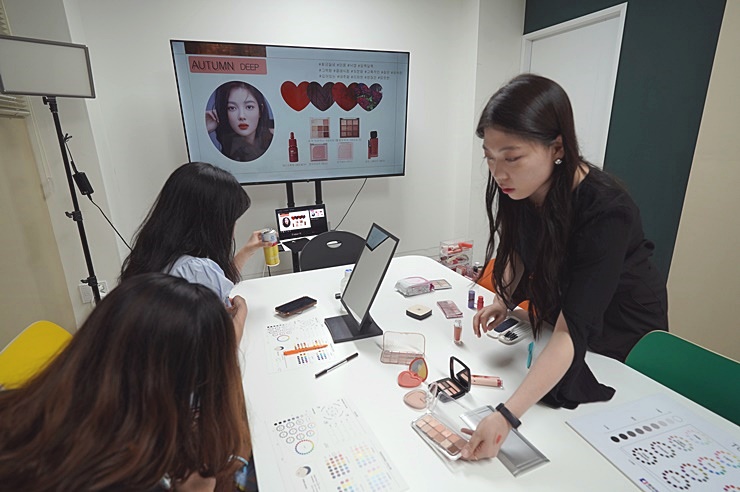釜山 (Busan) Innermost 個人色彩及化妝體驗
