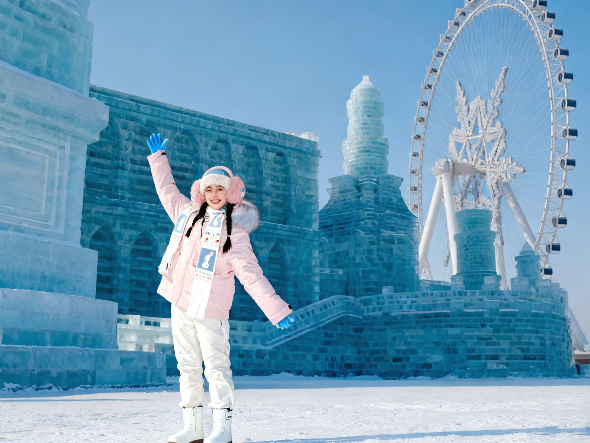 2-Day Harbin Tour | Ice and Snow World & Songhua River & Northeast Tiger Forest Park