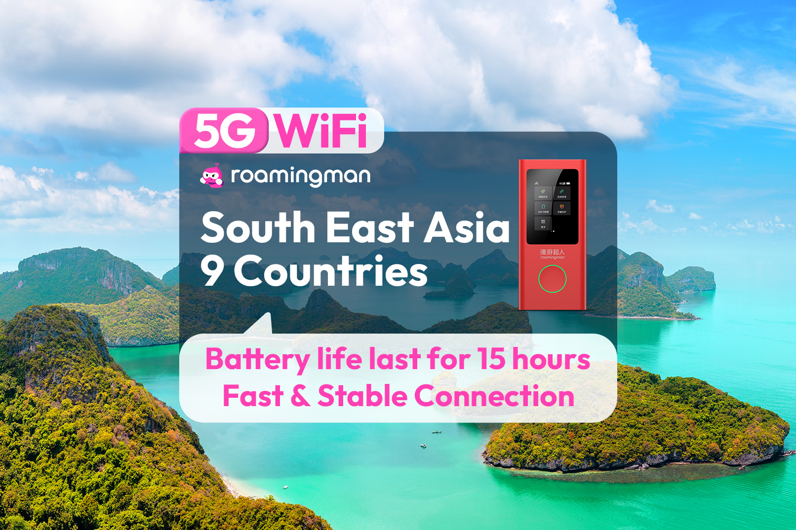 4G/5G WiFi (MY Airport Pick Up) for Southeast Asia 9 Countries