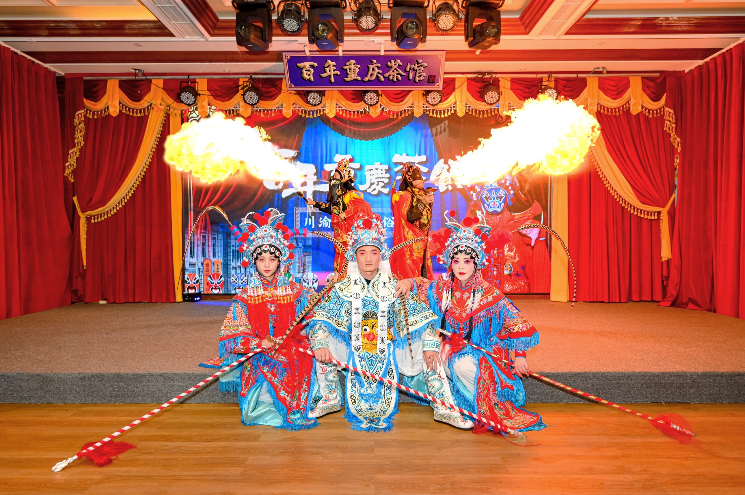 Chongqing Sichuan Opera Performance Ticket for "A Hundred Years of Chongqing Teahouse"