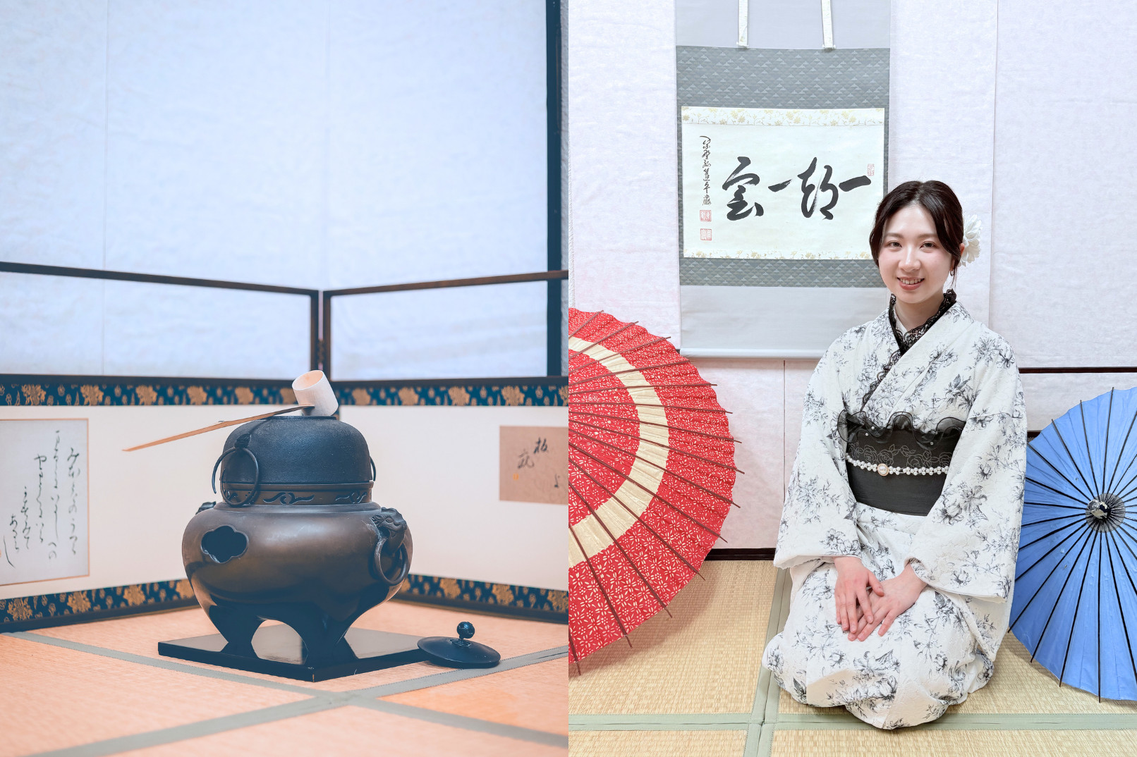 我們也提供日式風格的拍照區,讓您盡情捕捉美好回憶! 我們也提供日式風格的拍照區,讓您盡情捕捉美好回憶!