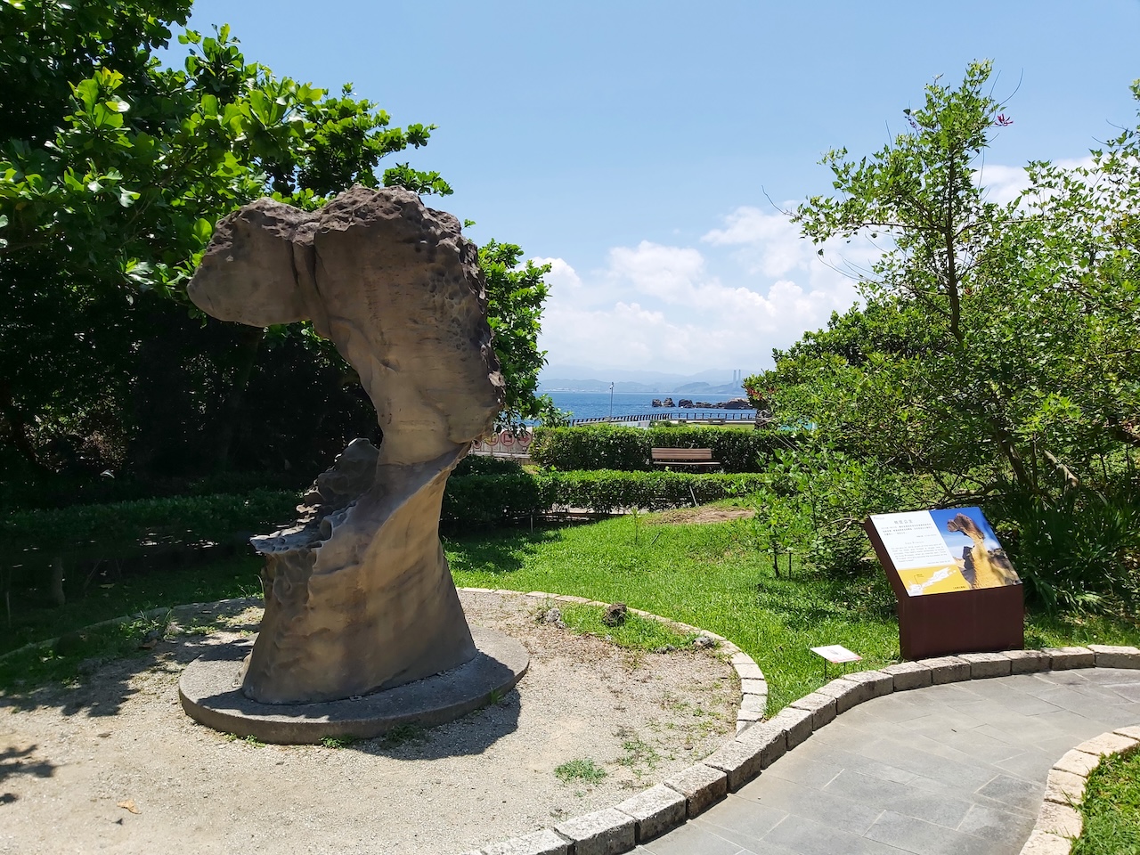 野柳、九份、十分&平溪天燈一日遊