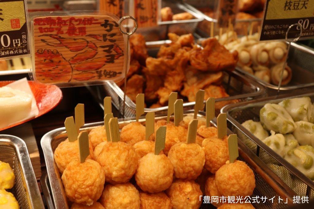 城崎溫泉六大外湯 & 甜點巡禮 & 出石碟盤蕎麥麵 & 古鎮漫步一日遊