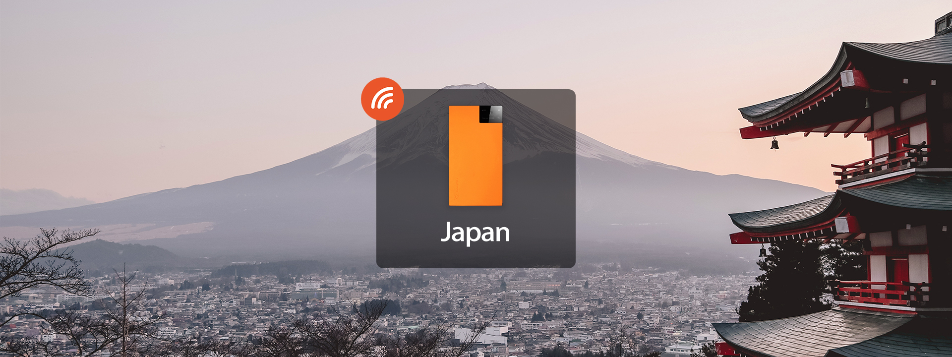 日本4G無限流量隨身WiFi（越南郵寄上門）