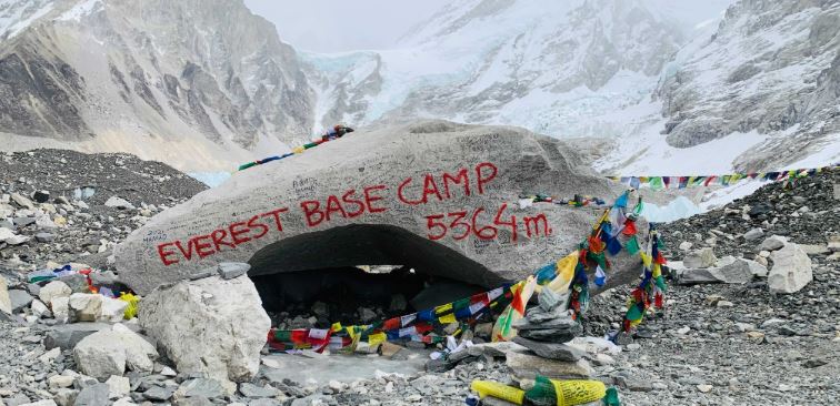Трек к базовому лагерю Эвереста - Непал