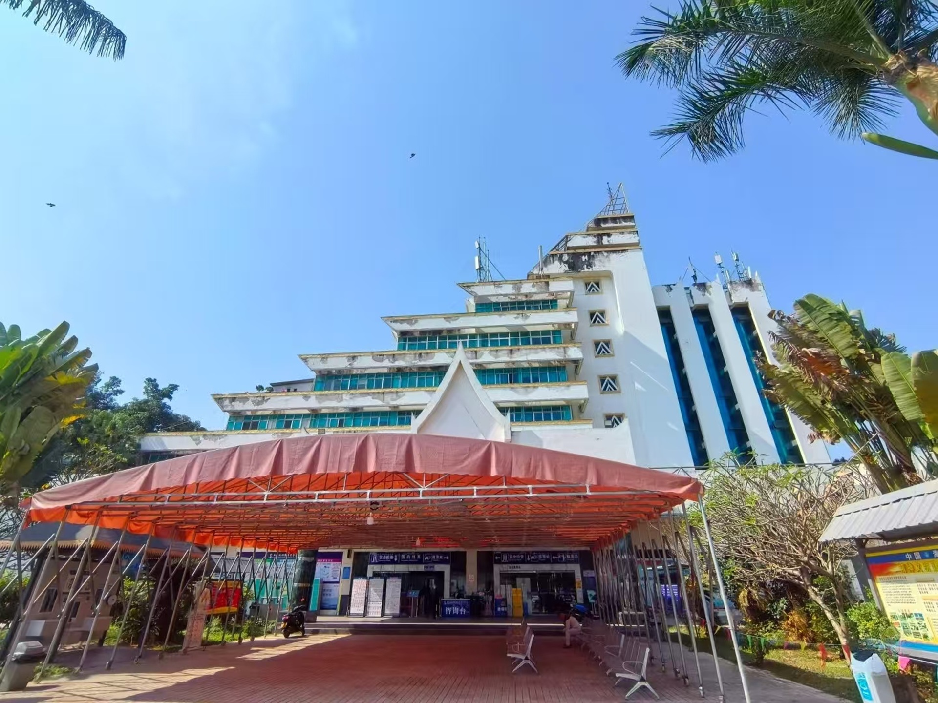 購買VIP船票換票售票口 購買VIP船票換票售票口