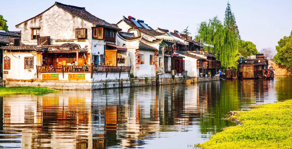 西塘風景區