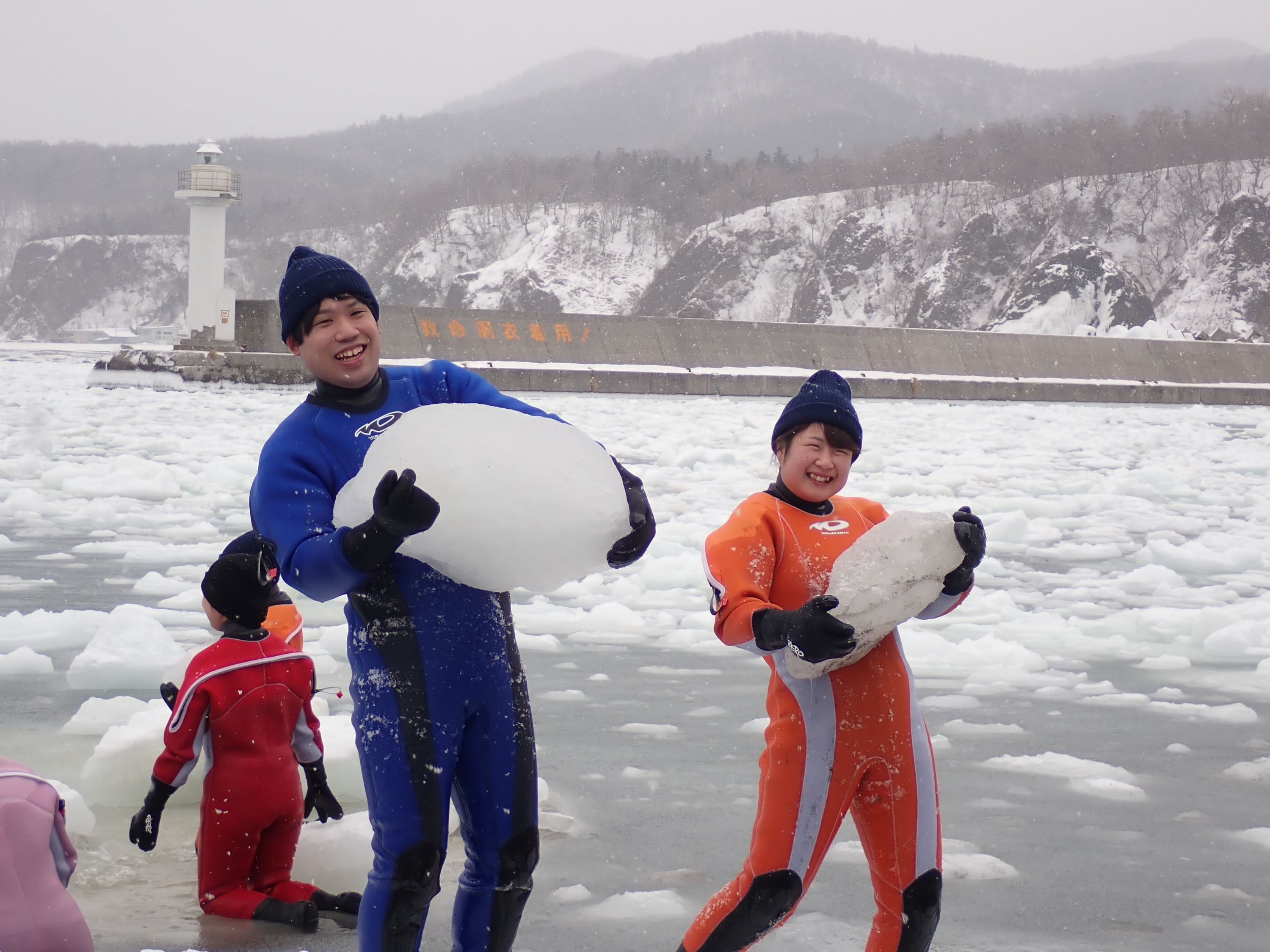 Shiretoko Snowshoe & Drift Ice Walking Experience in Hokkaido