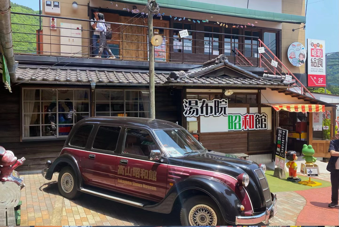 Kyushu Beppu Internet celebrity attractions｜Nyoirinji Temple & Attack on Titan Museum & Yufuin & Umi Jigoku Day Tour｜Depart from Fukuoka