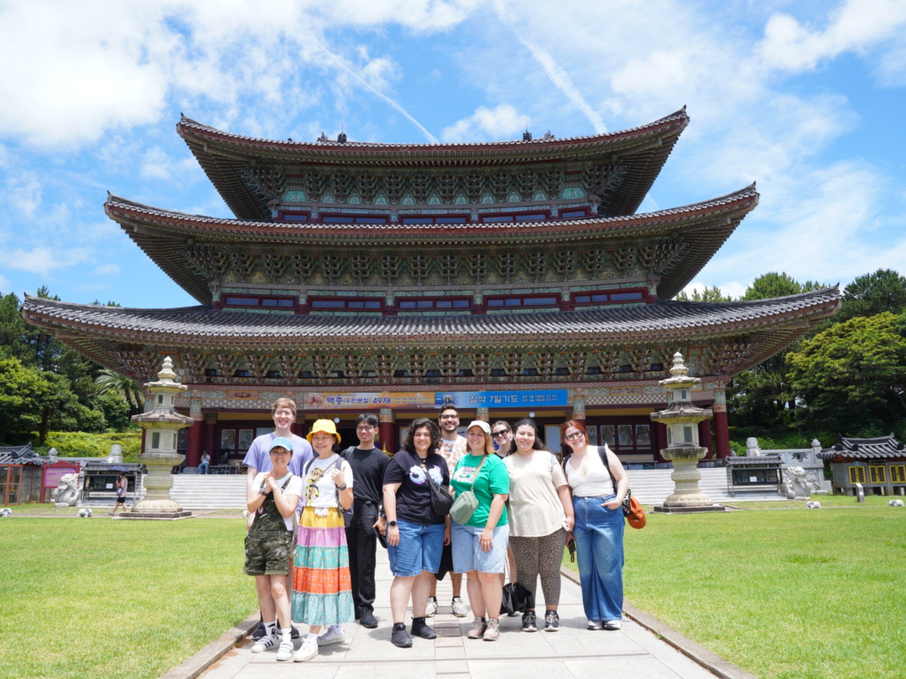 藥泉寺
