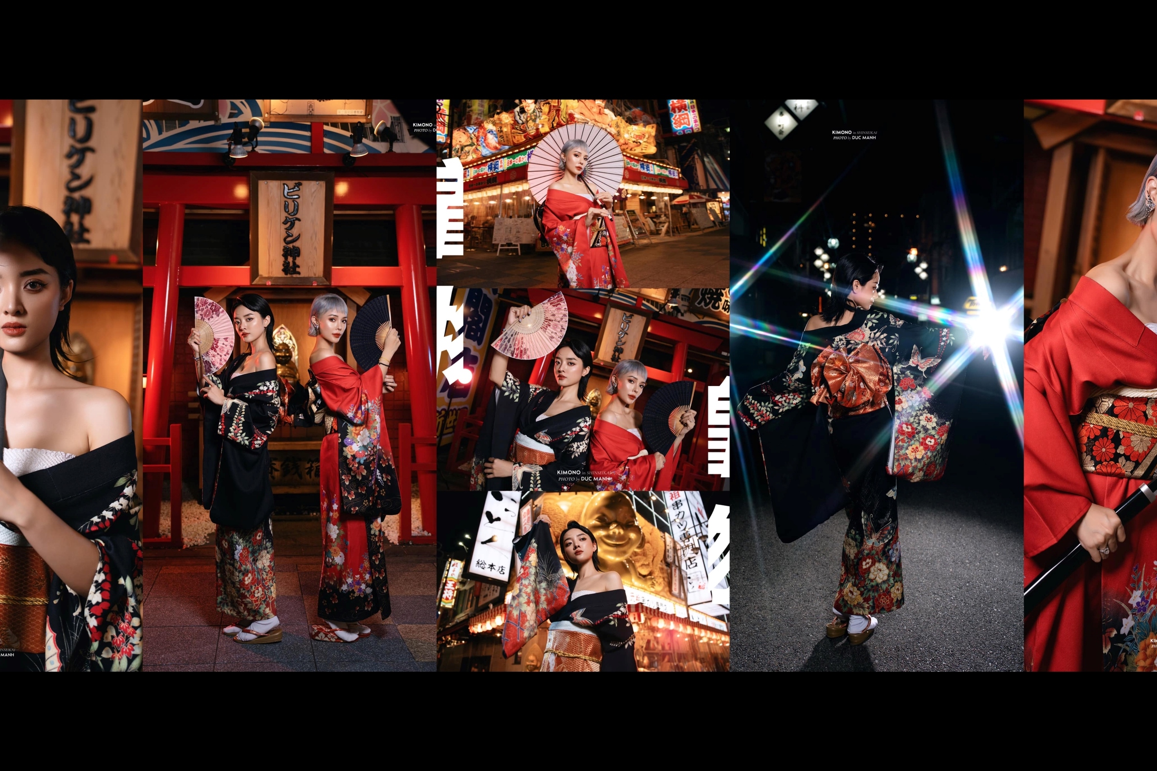 和服/浴衣租賃/寫真拍攝（大阪城/大阪天滿宮）Kimono Rental Misaki