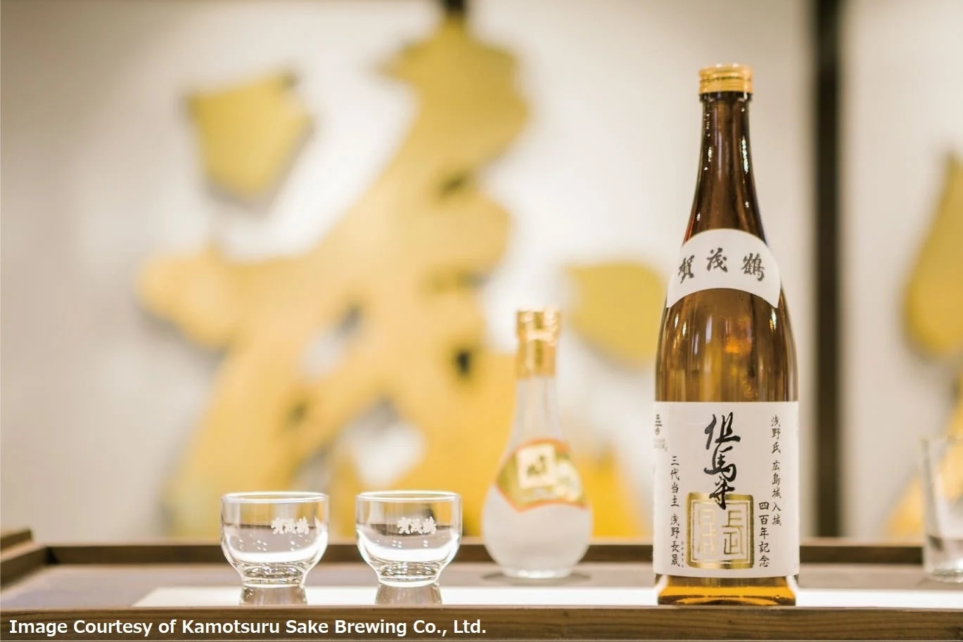 1-Day Tour: Onomichi Temples Exploration & Saijo Sake Tasting