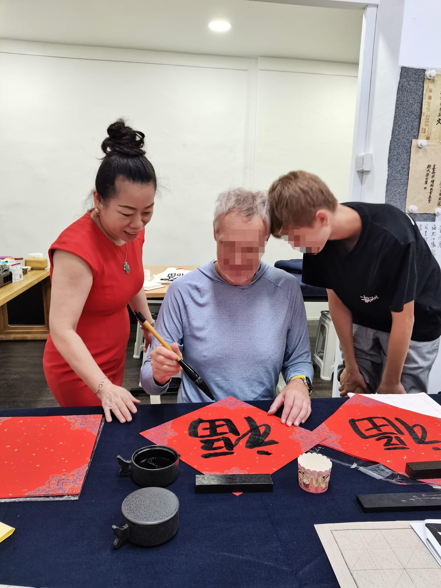 新加坡中國傳統書法