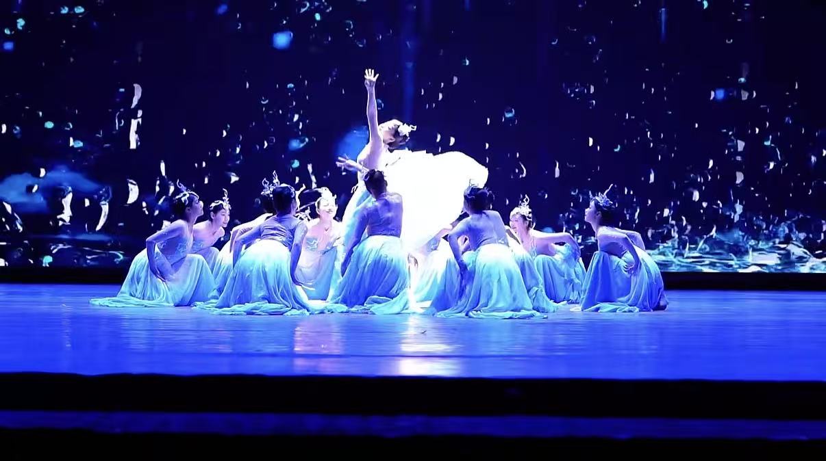 Zunyi "Encounter Red Koji" Show Ticket