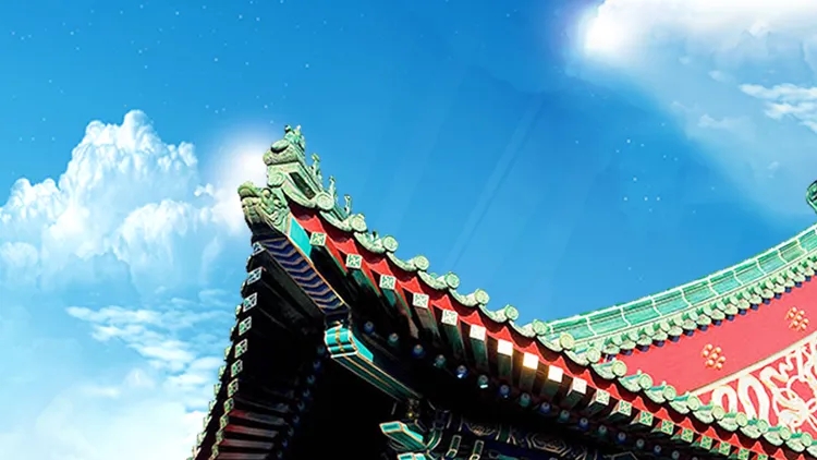 One-Day Tour of Prince Kung's Mansion in Beijing (2.5h In-Depth Guided Tour + Wireless Headset)
