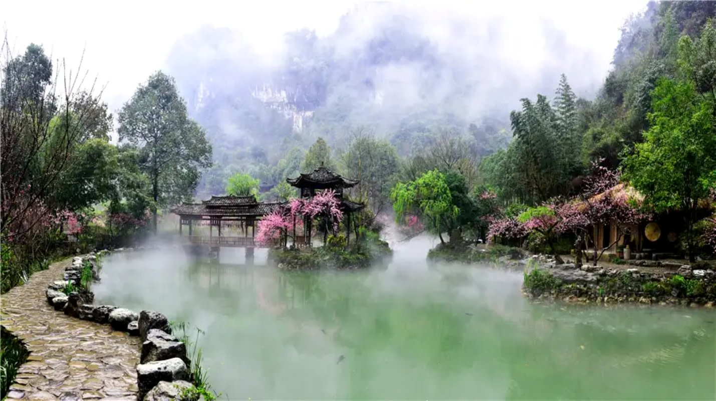 Youyang Taohuayuan