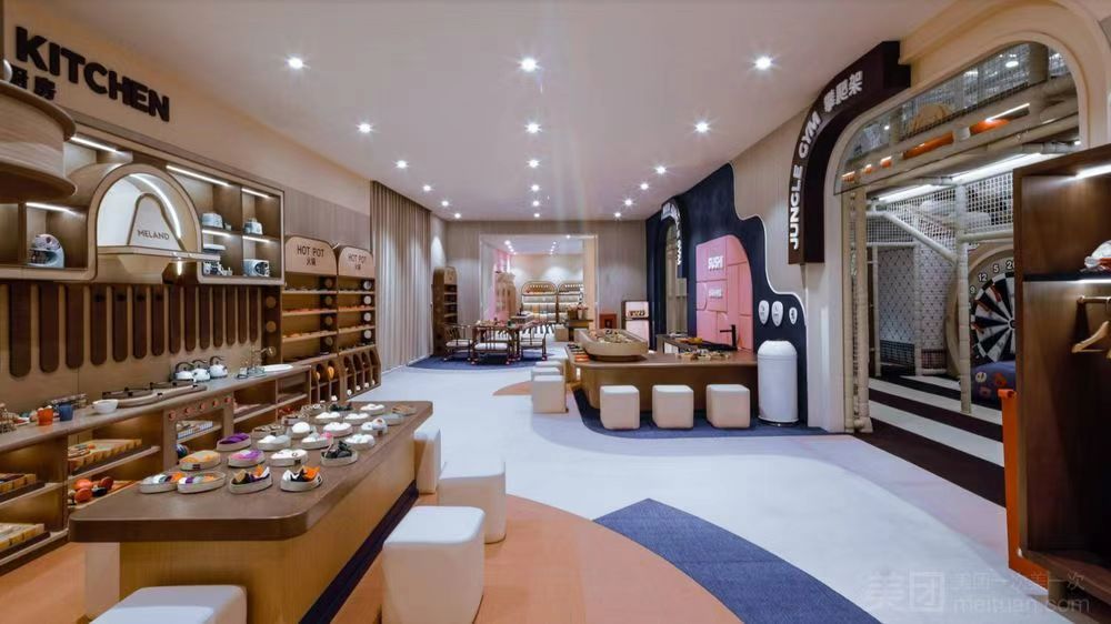 MELAND CLUB(罗湖京基水贝店)