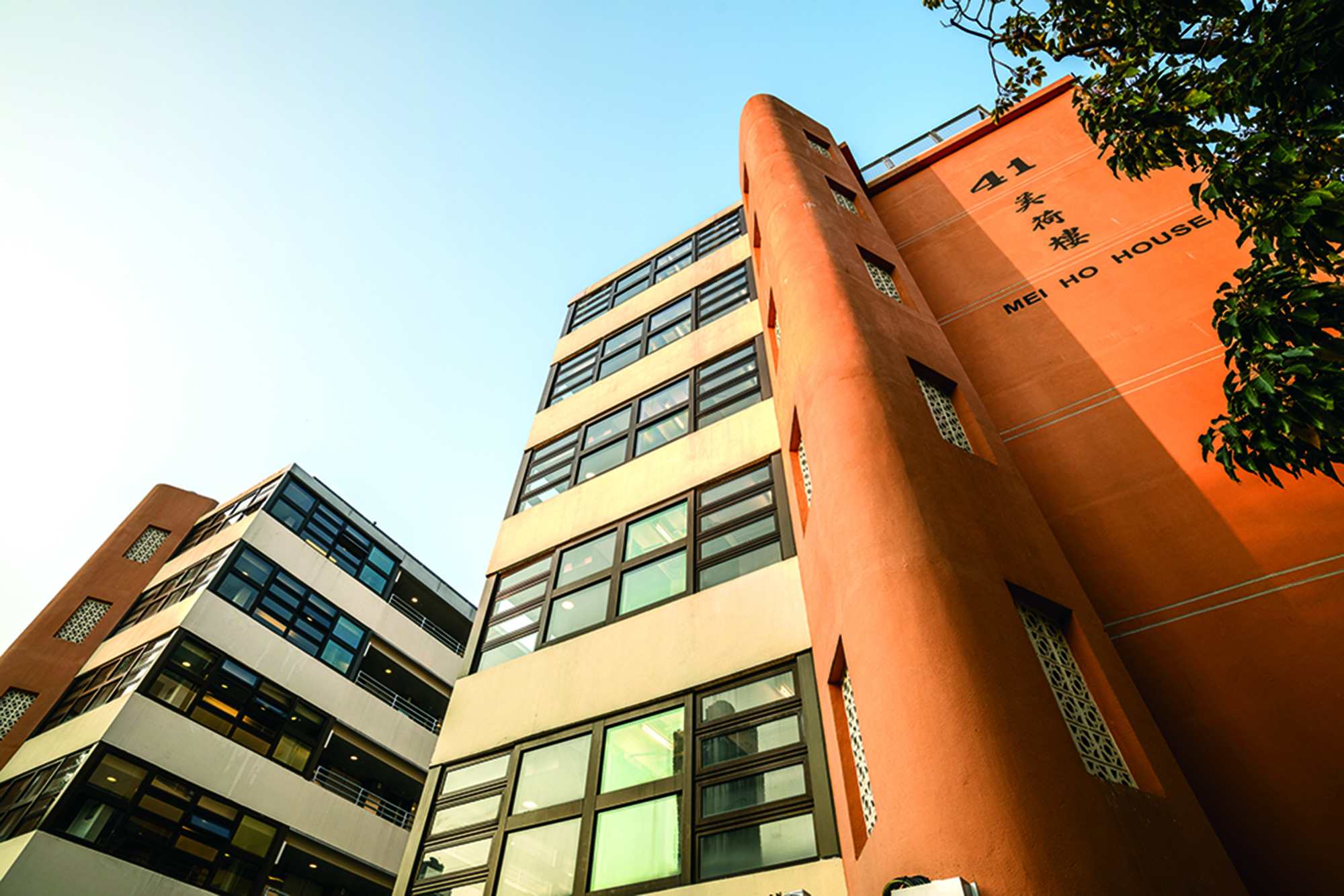 Hong Kong Mei Ho House Half-Day Big Group Tour