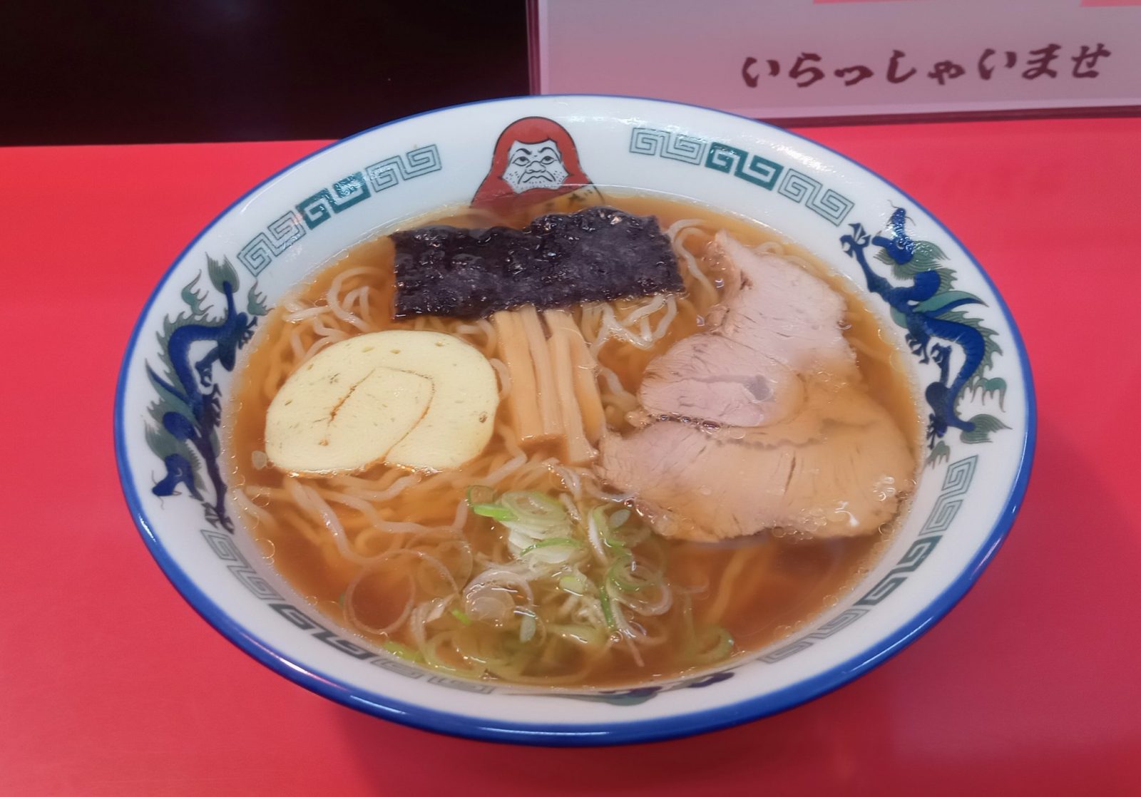 札幌終極拉麵體驗（私人導覽行程）
