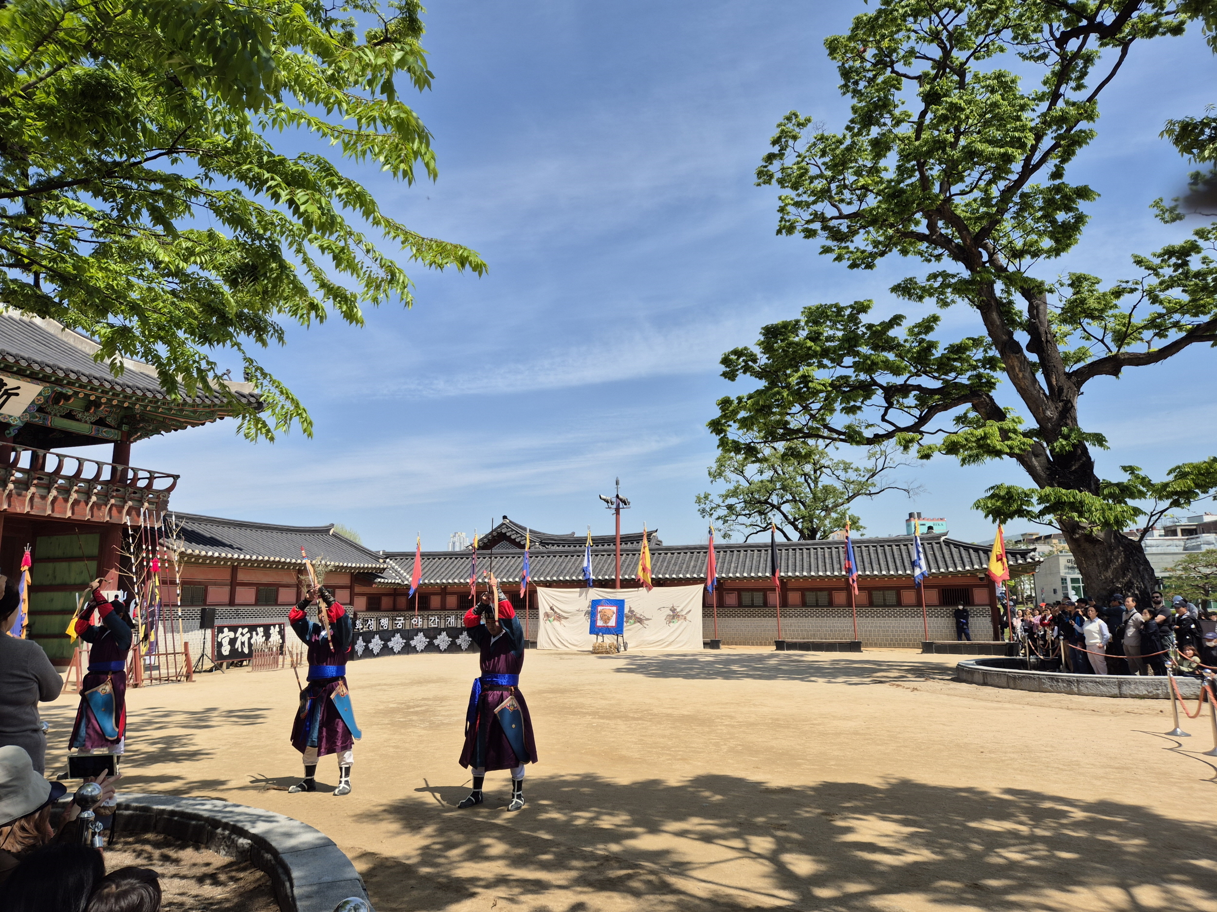 martial arts demonstration at the Haenggung