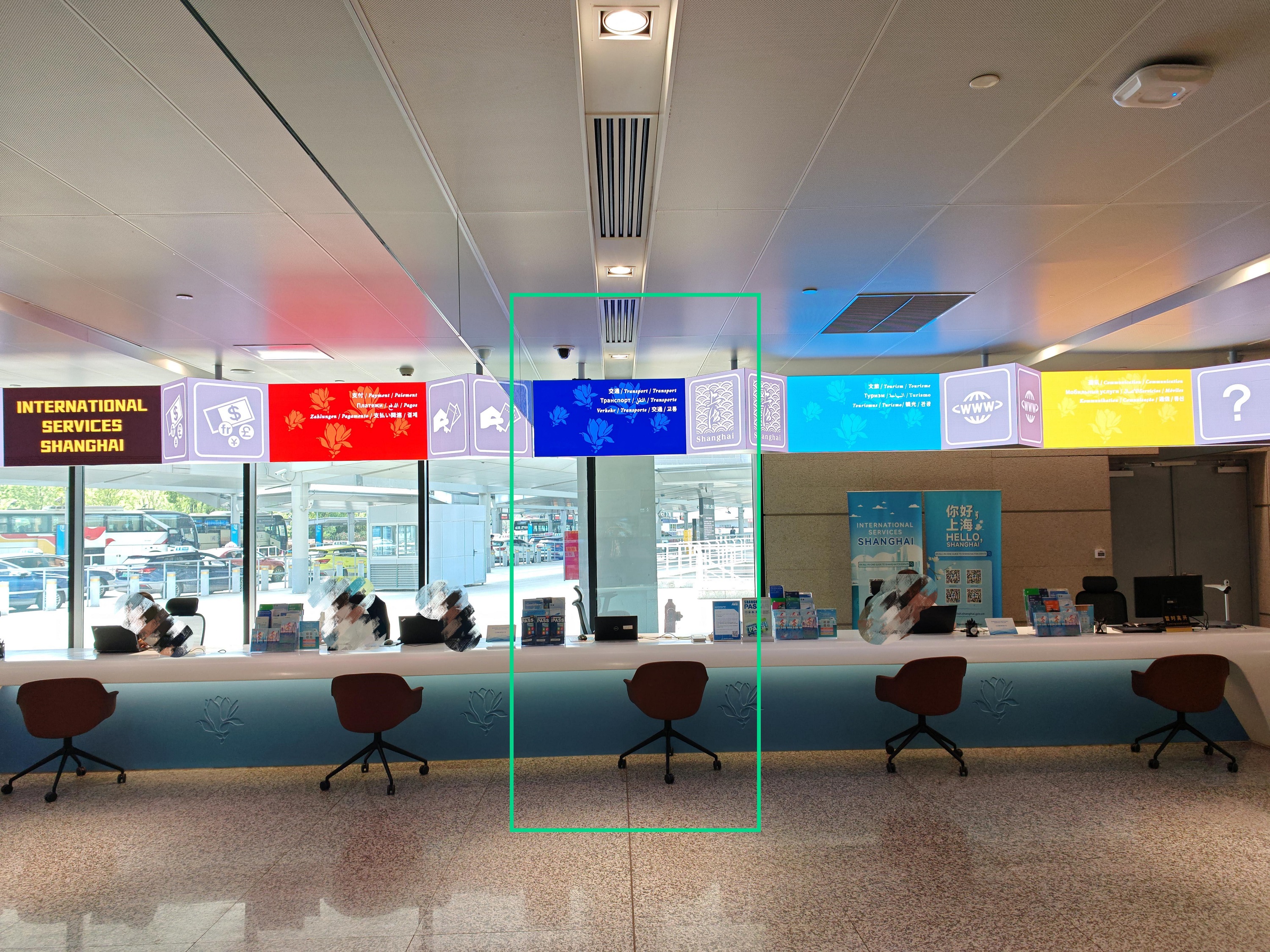 China Transportation Card