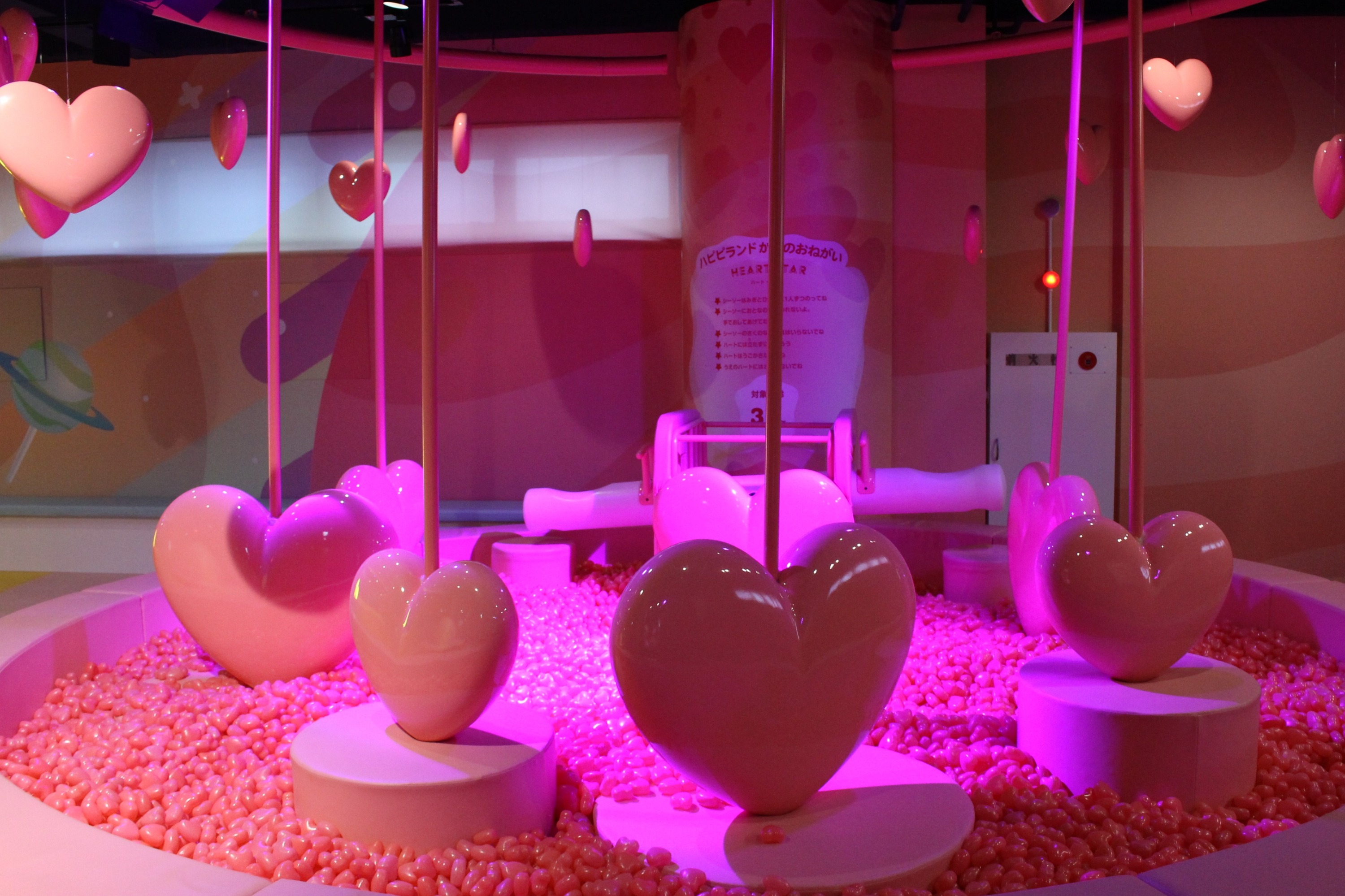  Kanagawa Happy Land Yokohama Asobuilding Admission In Yokohama And JR 