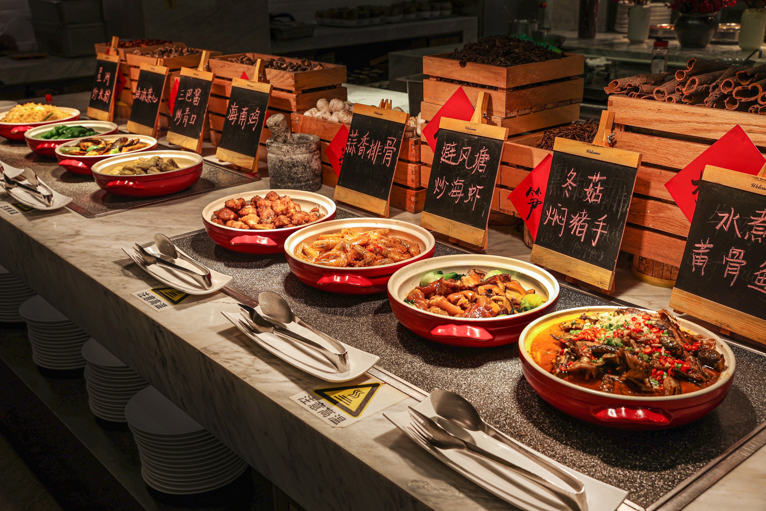 Buffet dinner