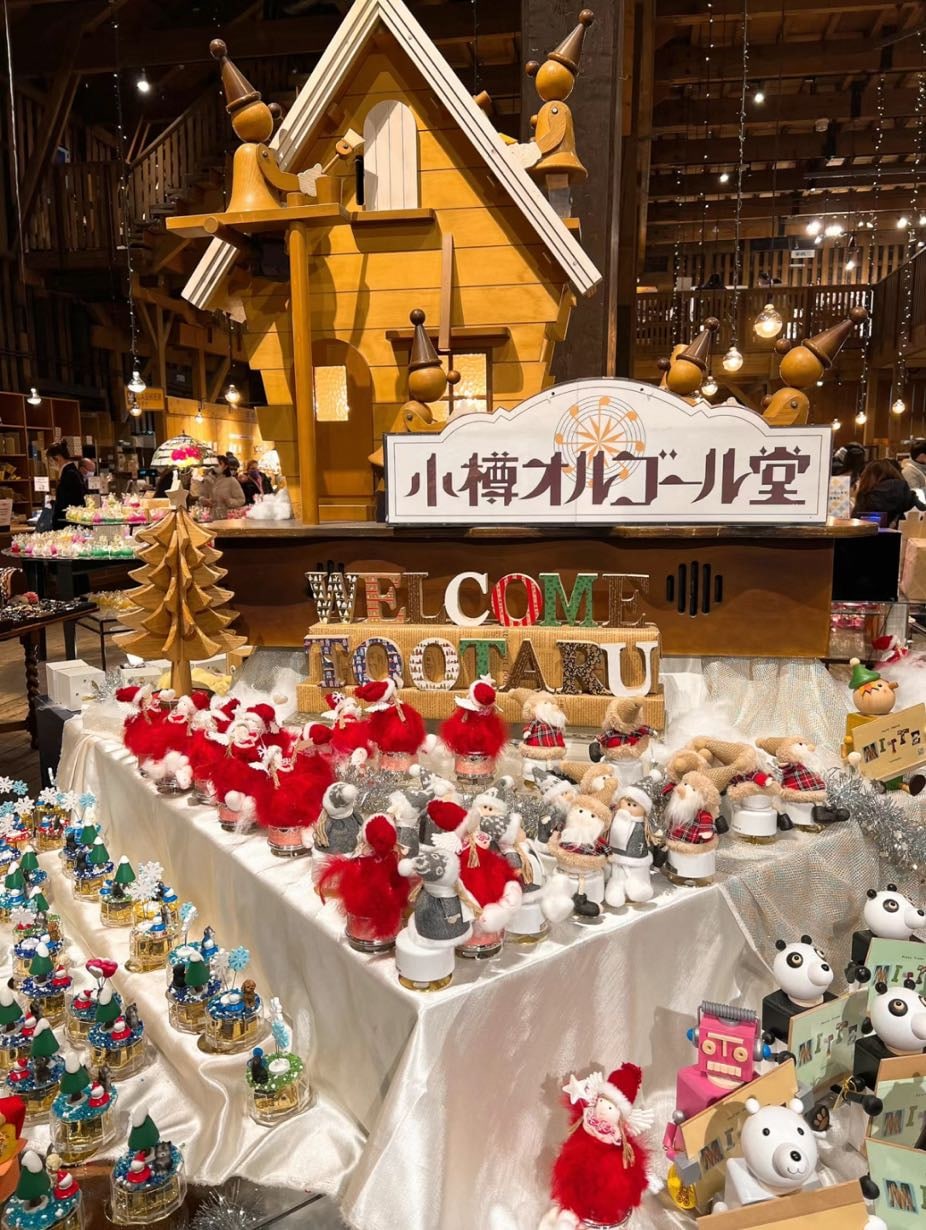 小樽＆積丹半島神威岬（札幌出發）一日游