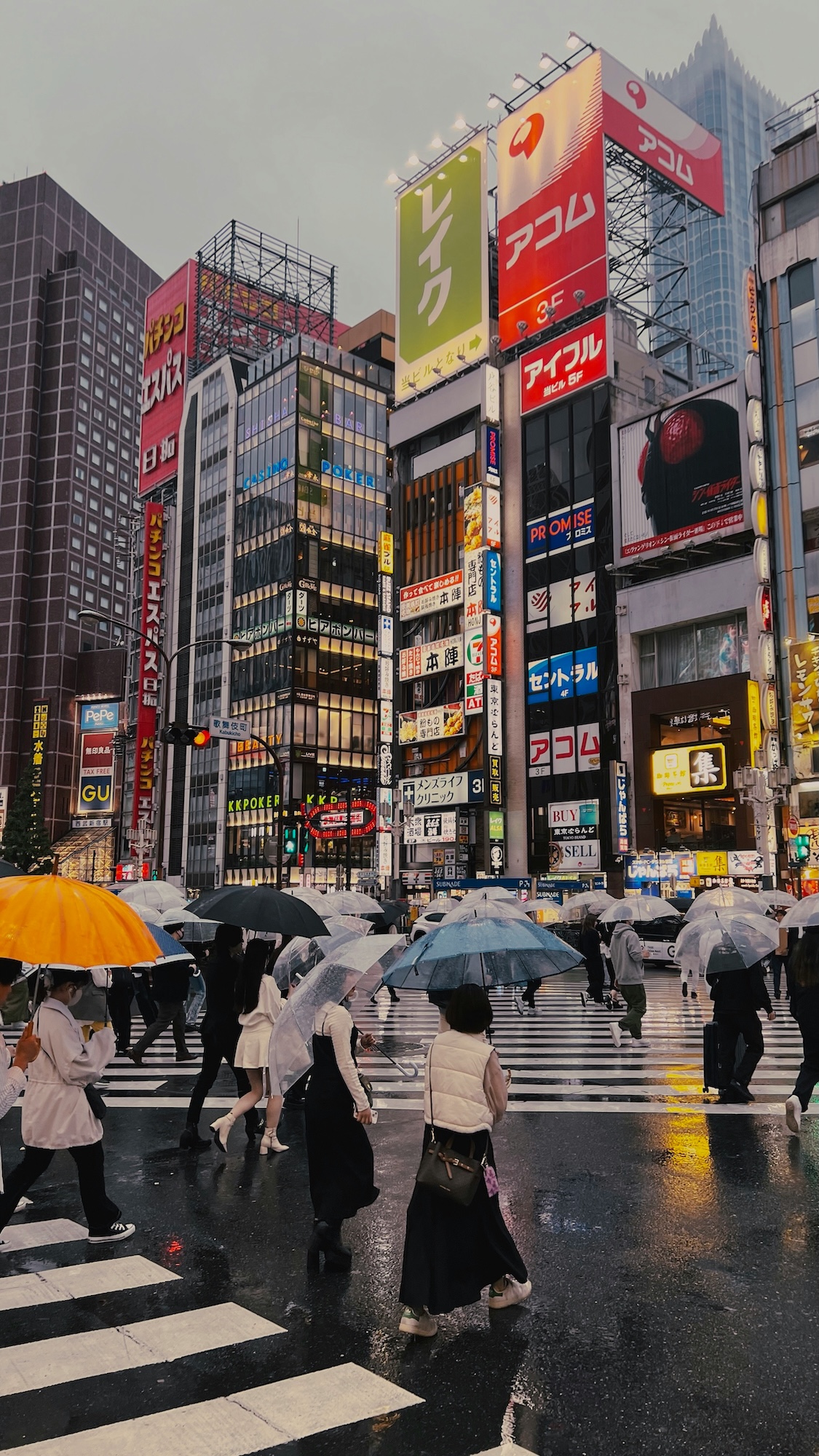 HYPERTOKYO：新宿和澀谷半日徒步之旅