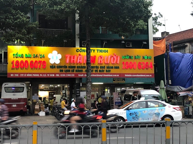 Pick up point: 266 Le Hong Phong, Cho Quan (District 10), Ho Chi Minh city.