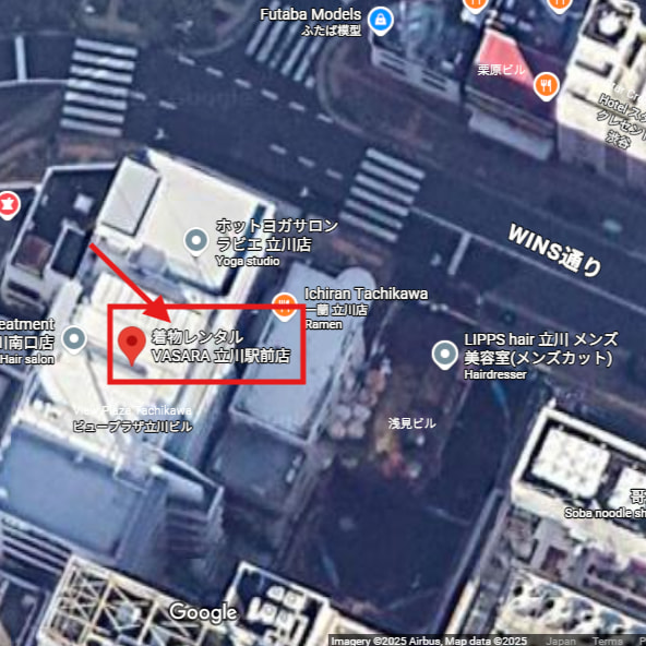 Tachikawa Station Store