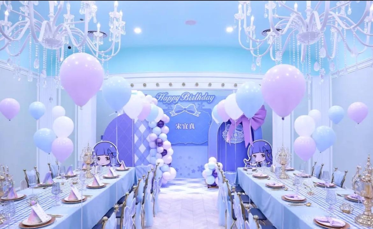 MELAND CLUB南京龍湖河西天街店