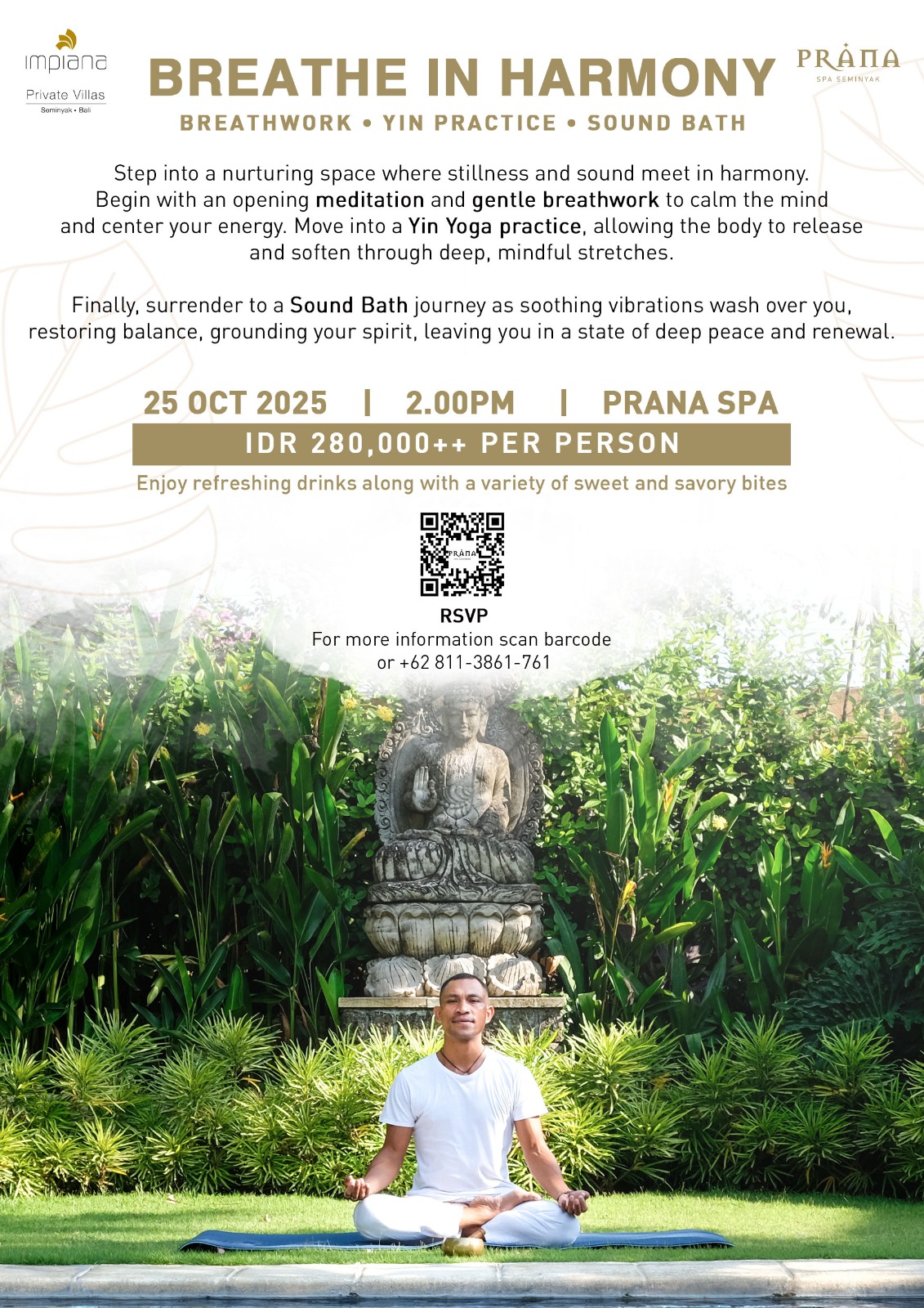 2025年10月25日的陰瑜伽練習 2025年10月25日的陰瑜伽練習