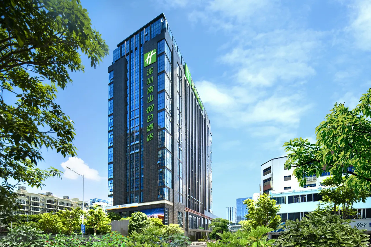 [No Weekend Surcharge] Shenzhen Nanshan Holiday Inn Accommodation Package | IHG Group | Near MixC World
