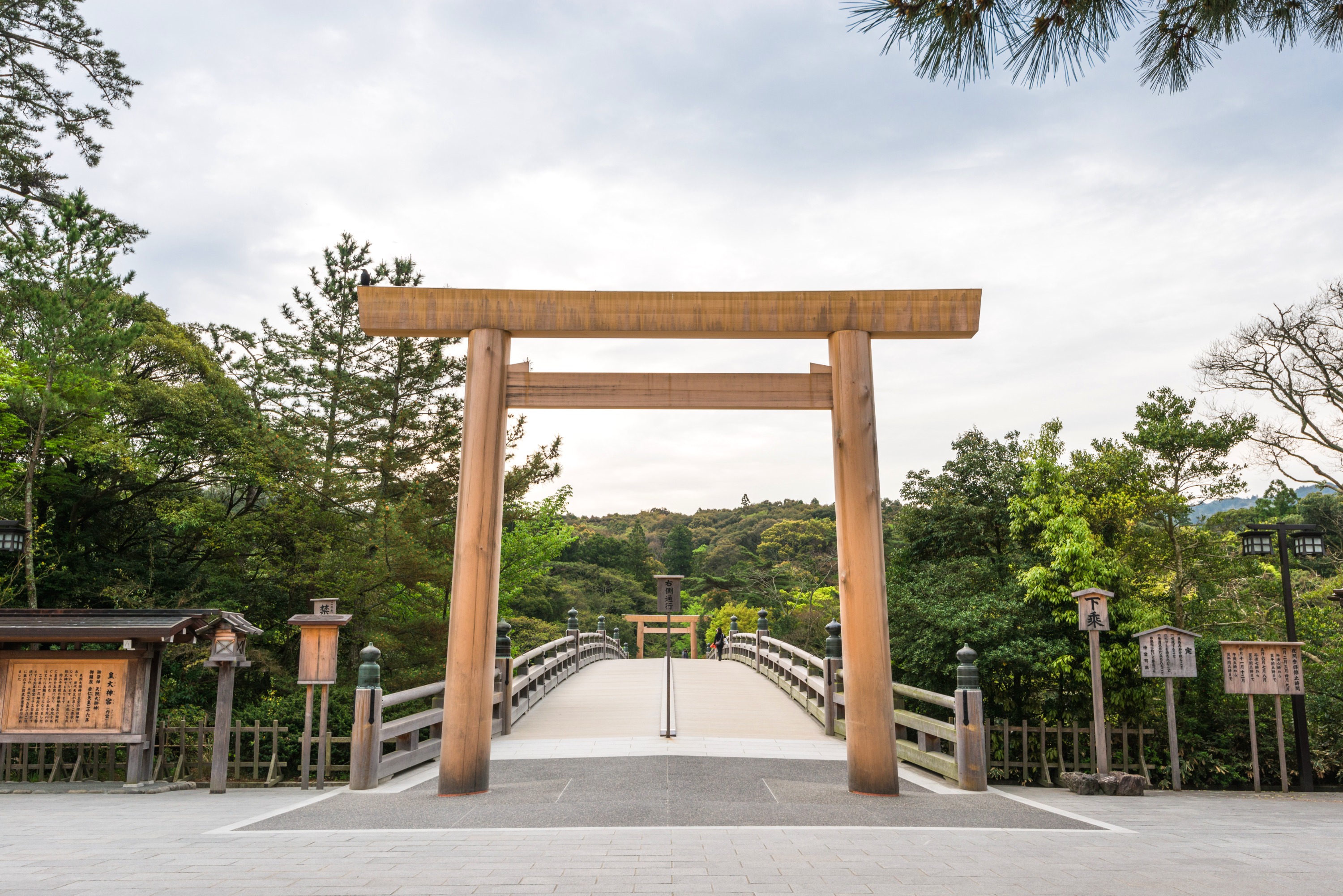 大阪伊勢神宮 伊勢內宮前托福橫丁 當季水果採摘 涮涮鍋自助午餐 京阪電車京都 大阪觀光一日 二日 大阪領取 套票