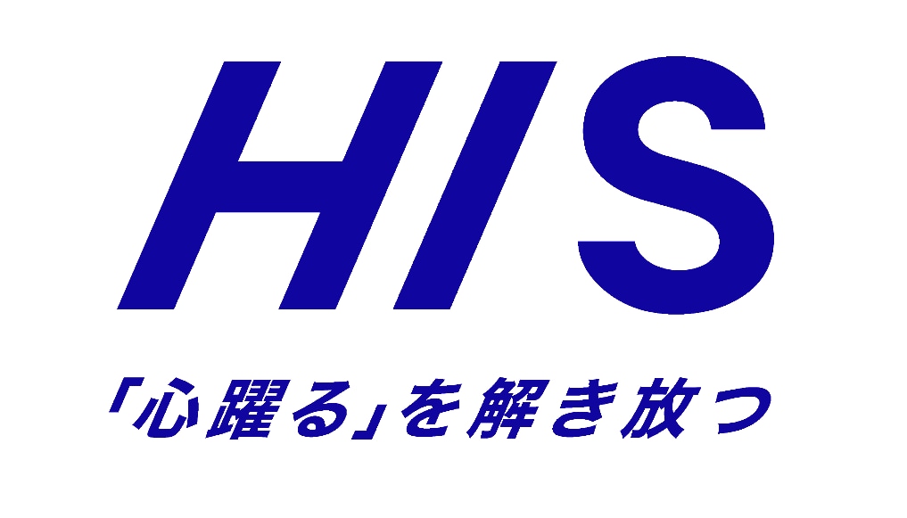 白川鄉 & 南礪村莊之旅（高山出發）