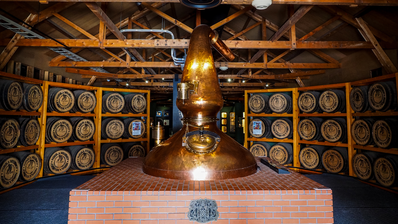 Yoichi Distillery