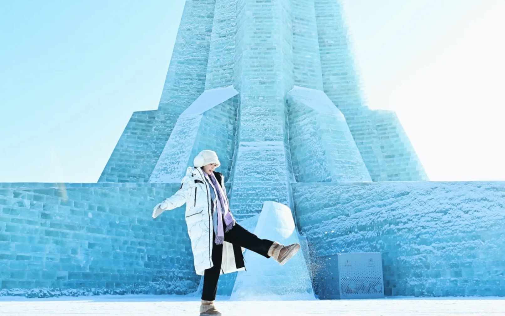 Harbin Ice and Snow World Half-Day Tour