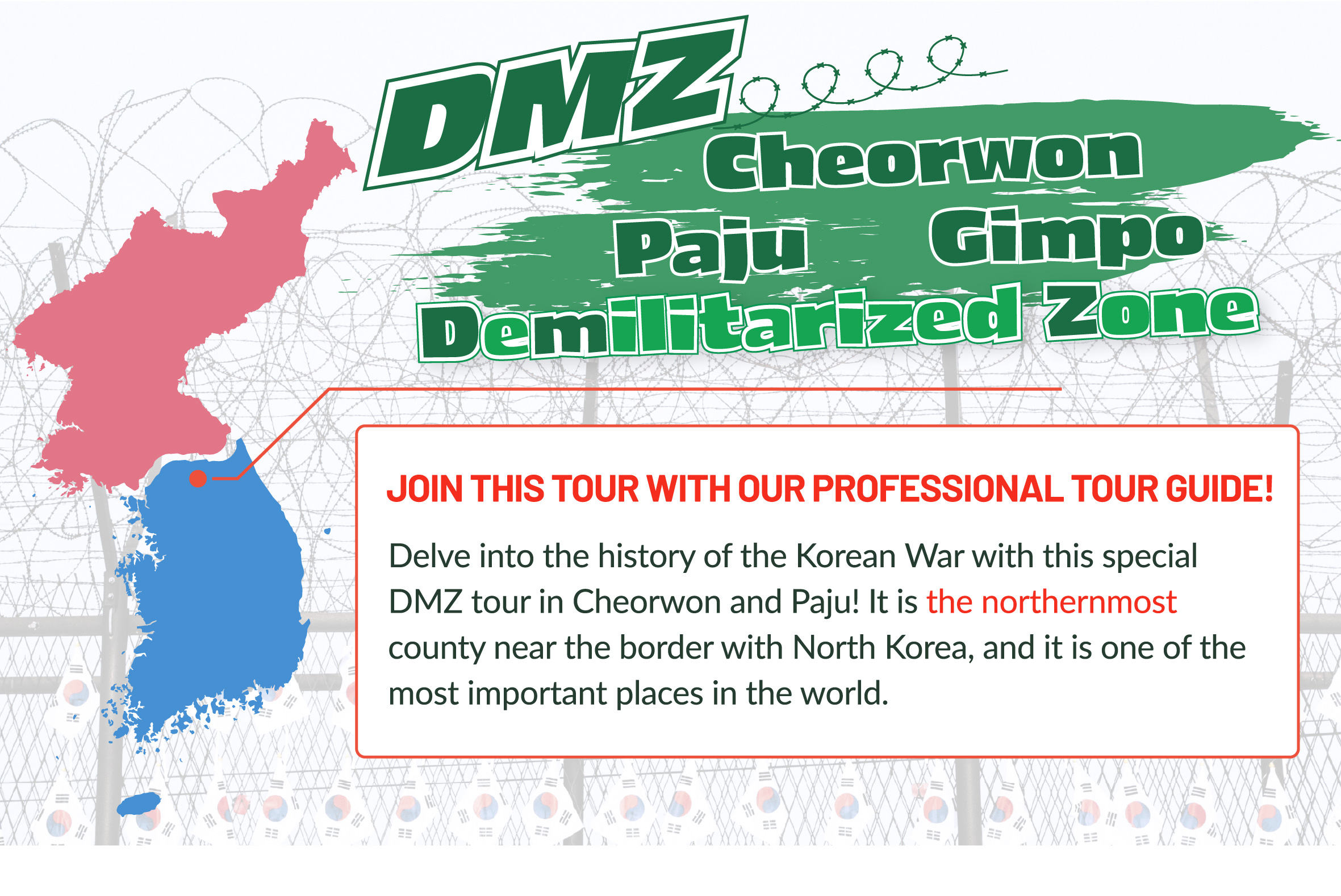 走進韓國DMZ：鐵原第2地道、坡州與金浦愛妓峰（EG一日遊）