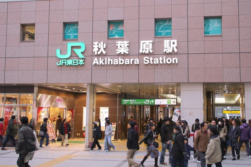 東京秋葉原動漫 & 遊戲 & 美食文化體驗