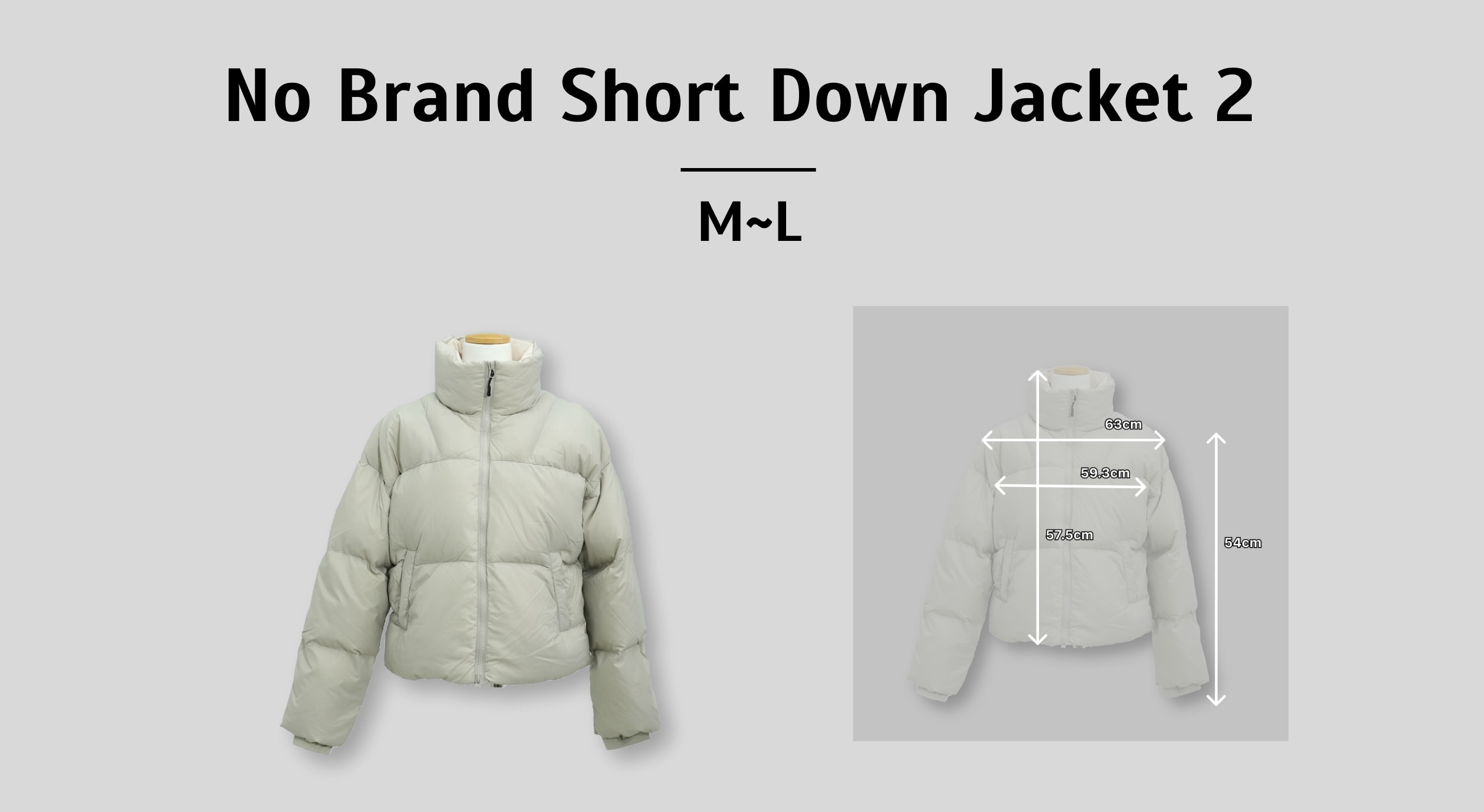 無品牌短款羽絨服 2 (M~L)