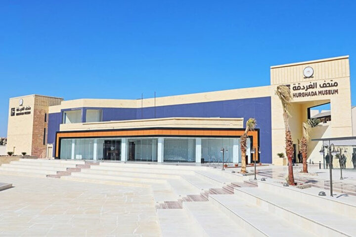 Hurghada Museum Half-Day Private Tour