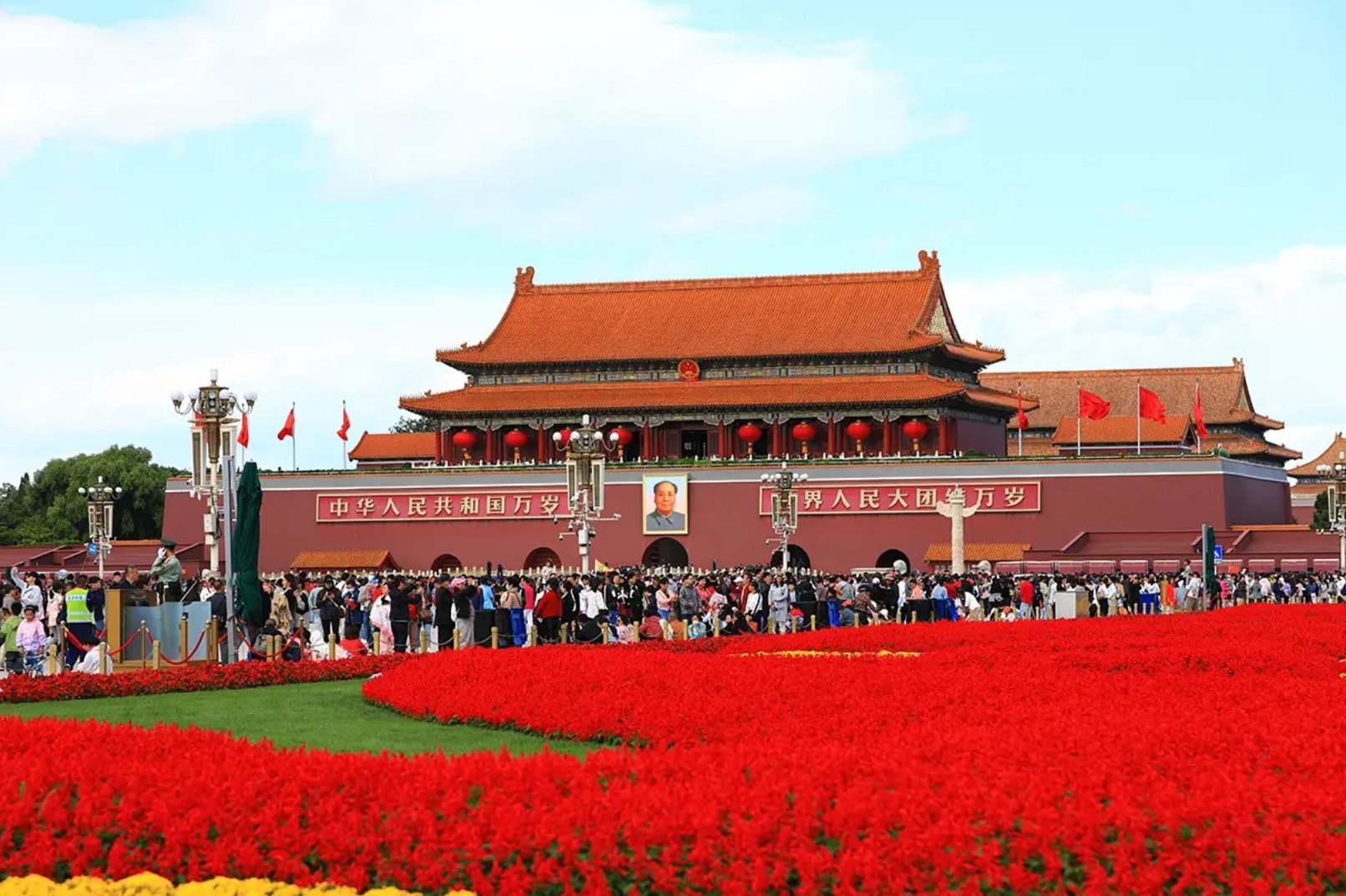 3 nights and 4 days in Beijing: Watching Peking Opera, Giant Pandas, Night Tour of Shichahai and Roast Duck