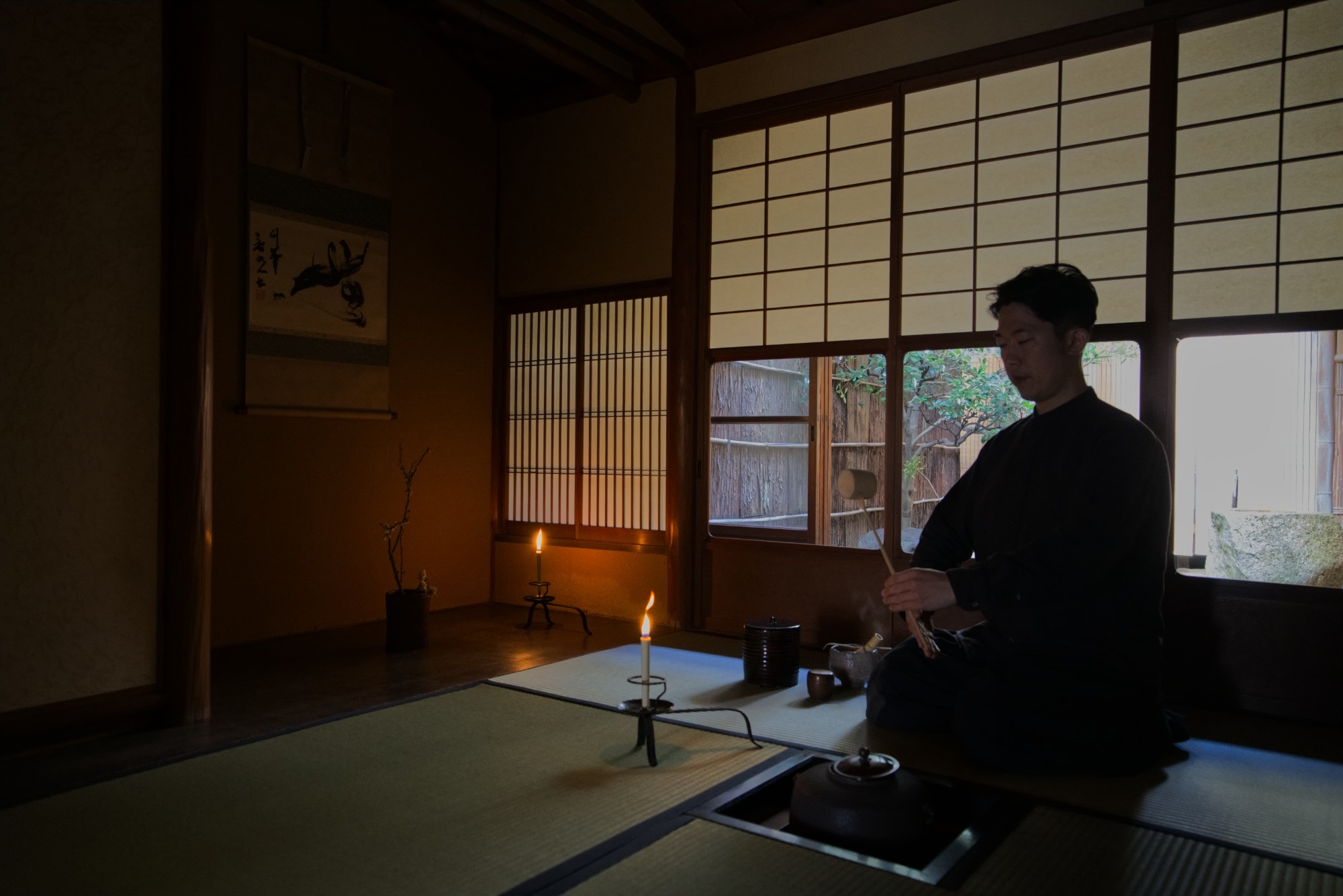 Mindful Tea Ceremony in a 100-Year-Old Kyoto Teahouse