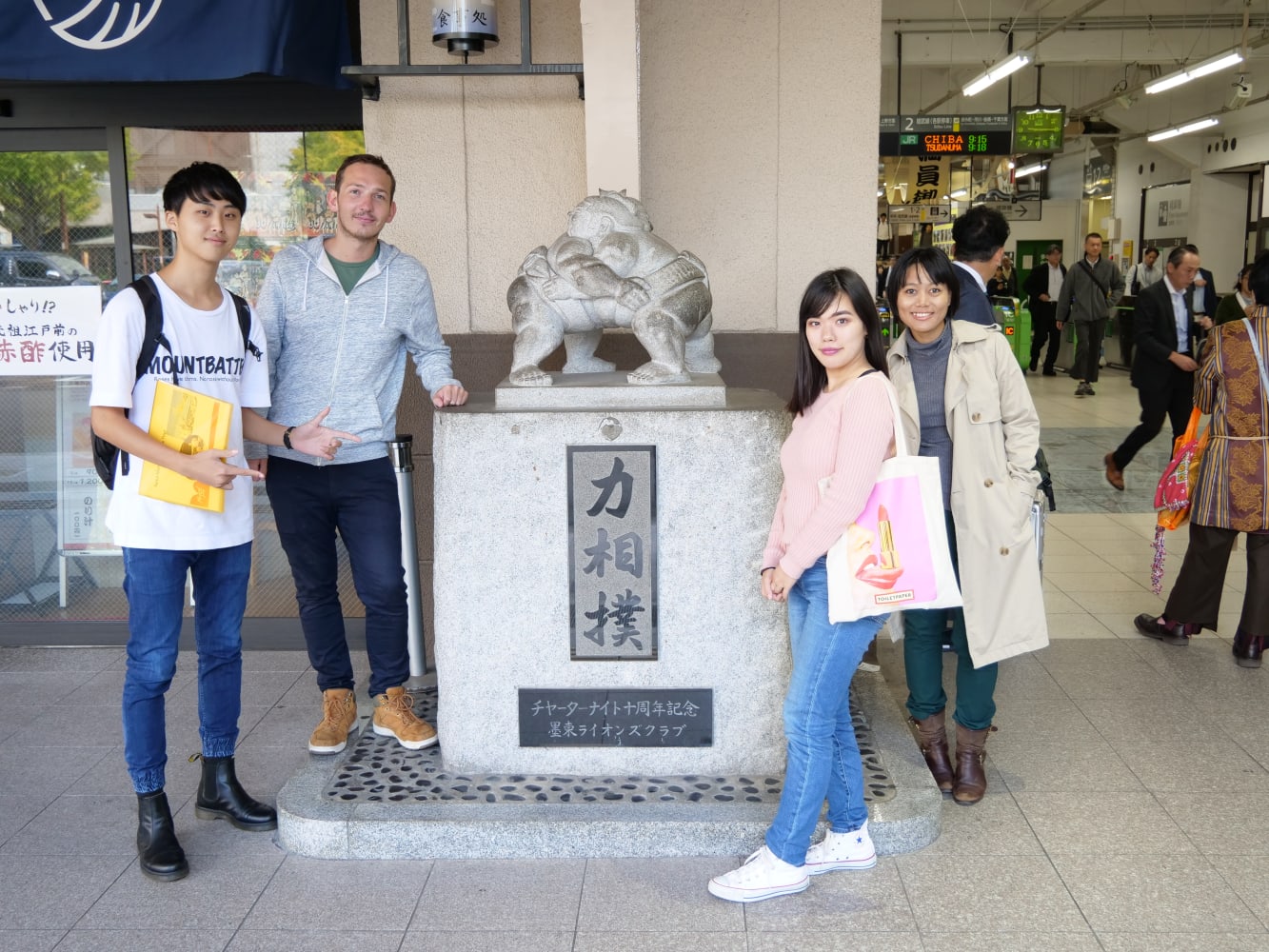 東京兩國地區（Ryogoku）相撲晨練之旅